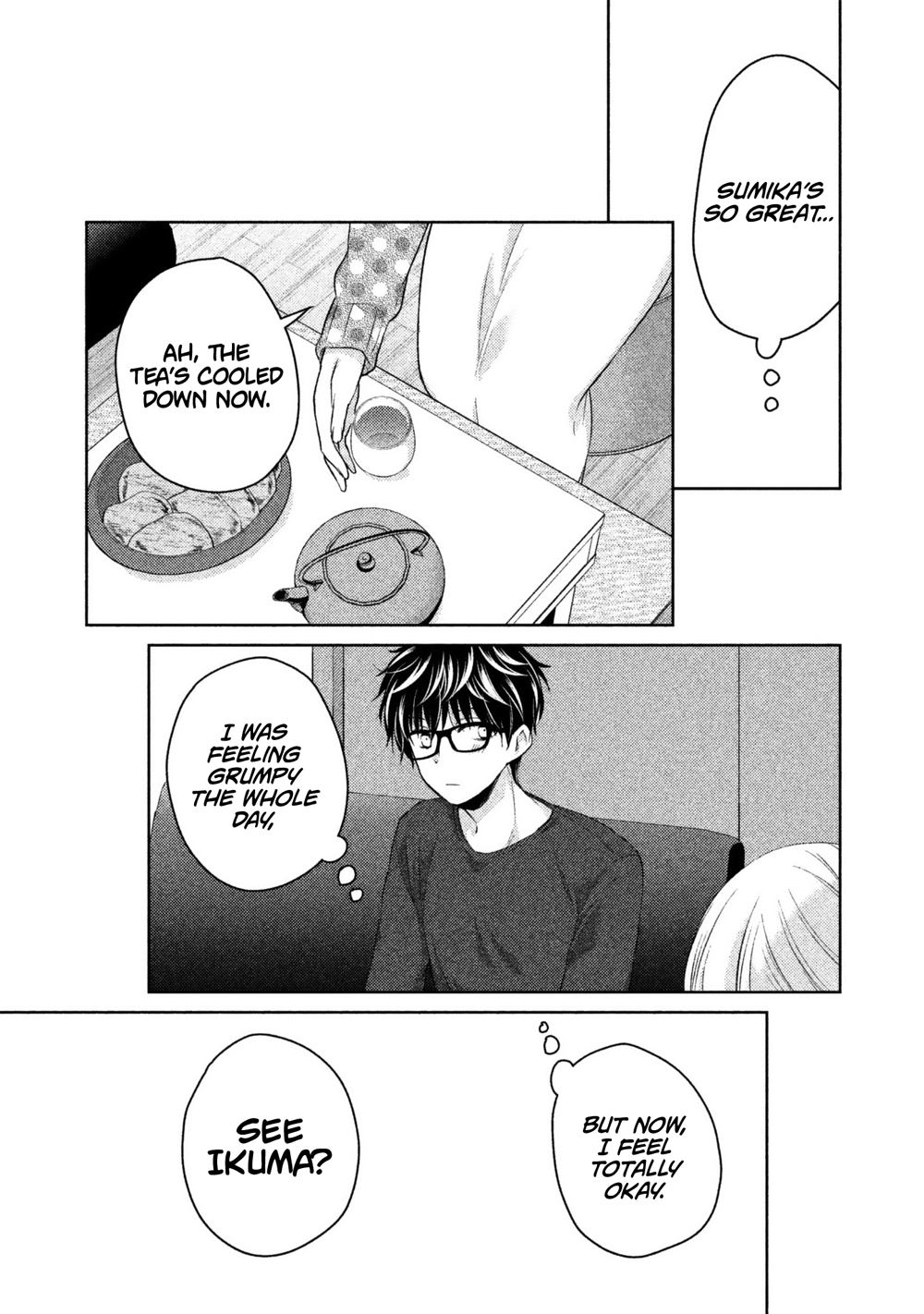 Page 16 of Chapter 14