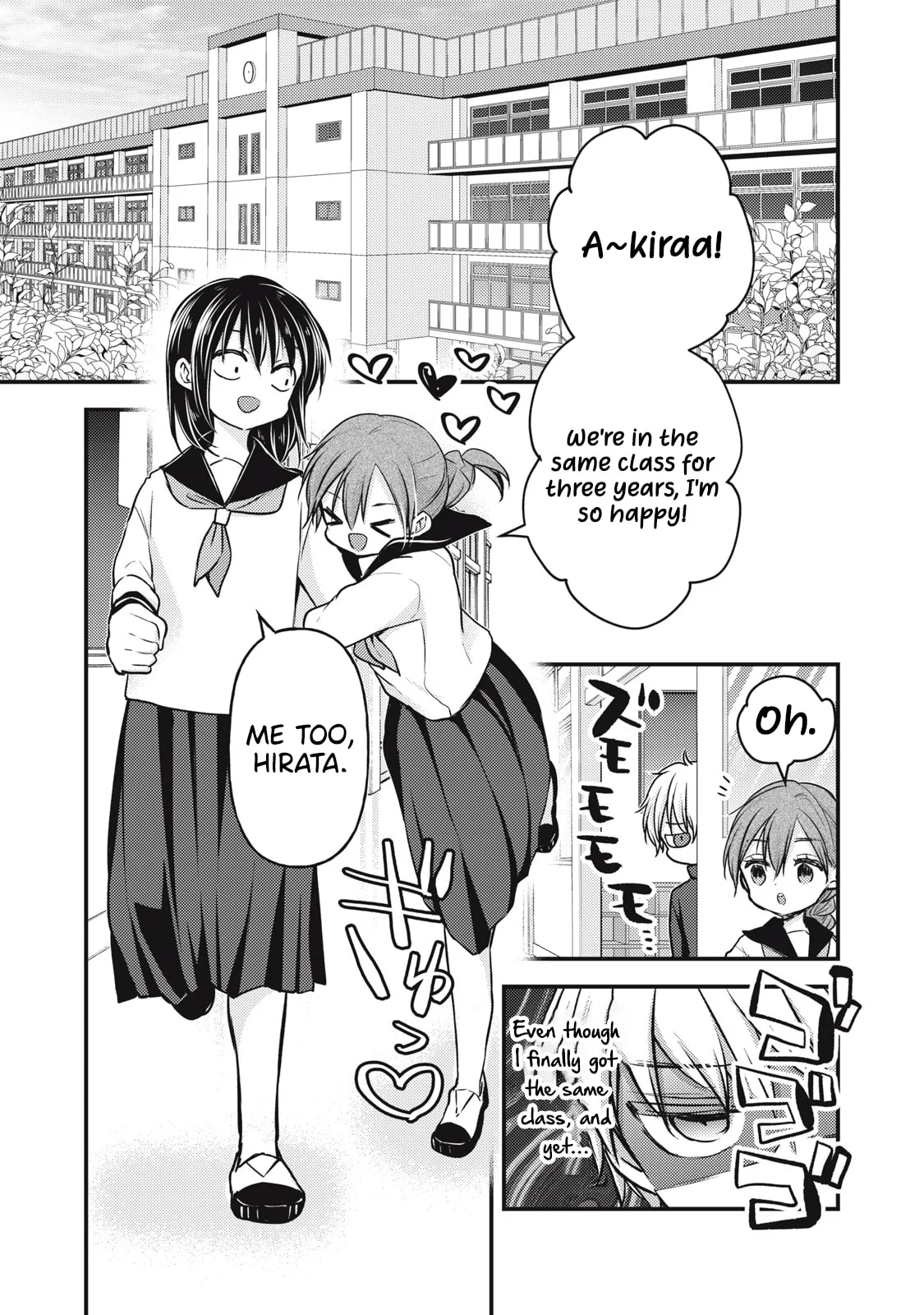 Page 8 of Chapter 140