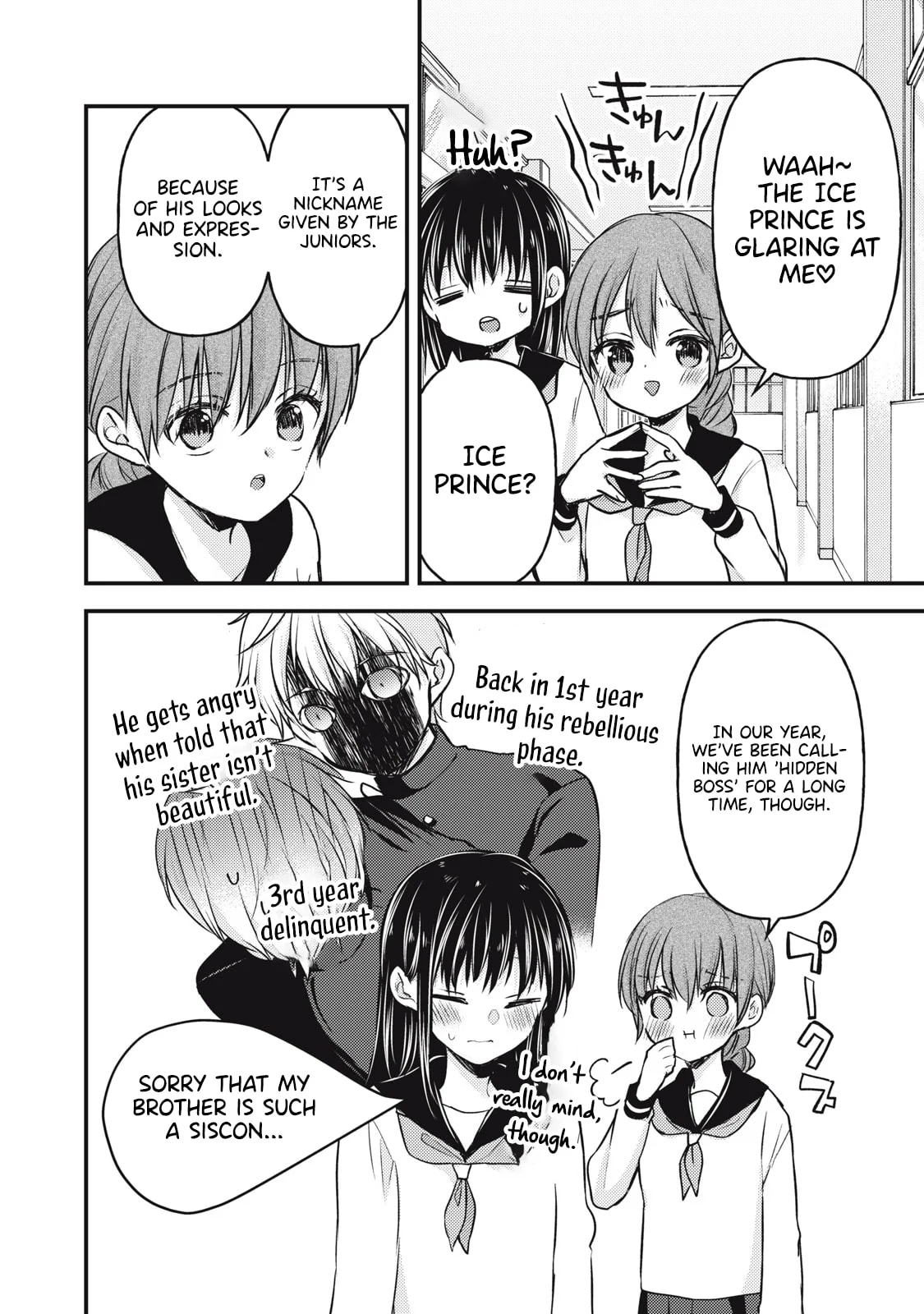 Page 9 of Chapter 140