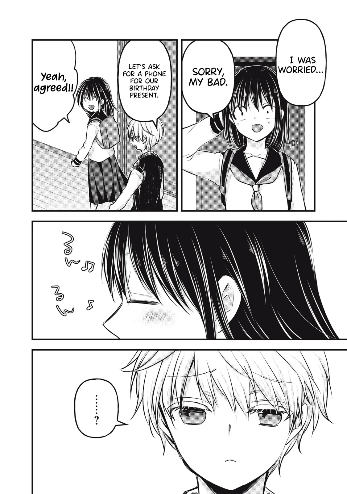 Page 11 of Chapter 140