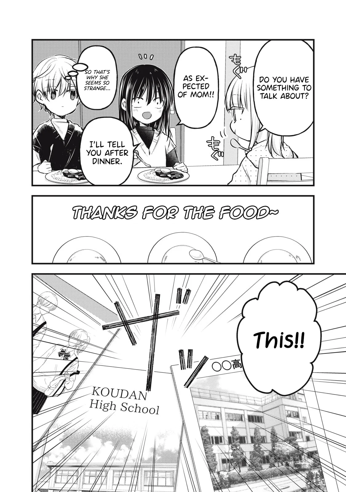 Page 13 of Chapter 140