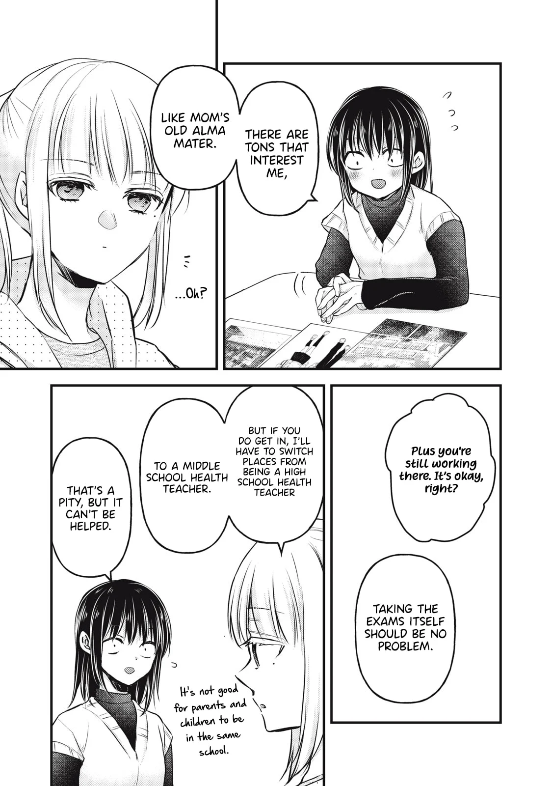 Page 16 of Chapter 140