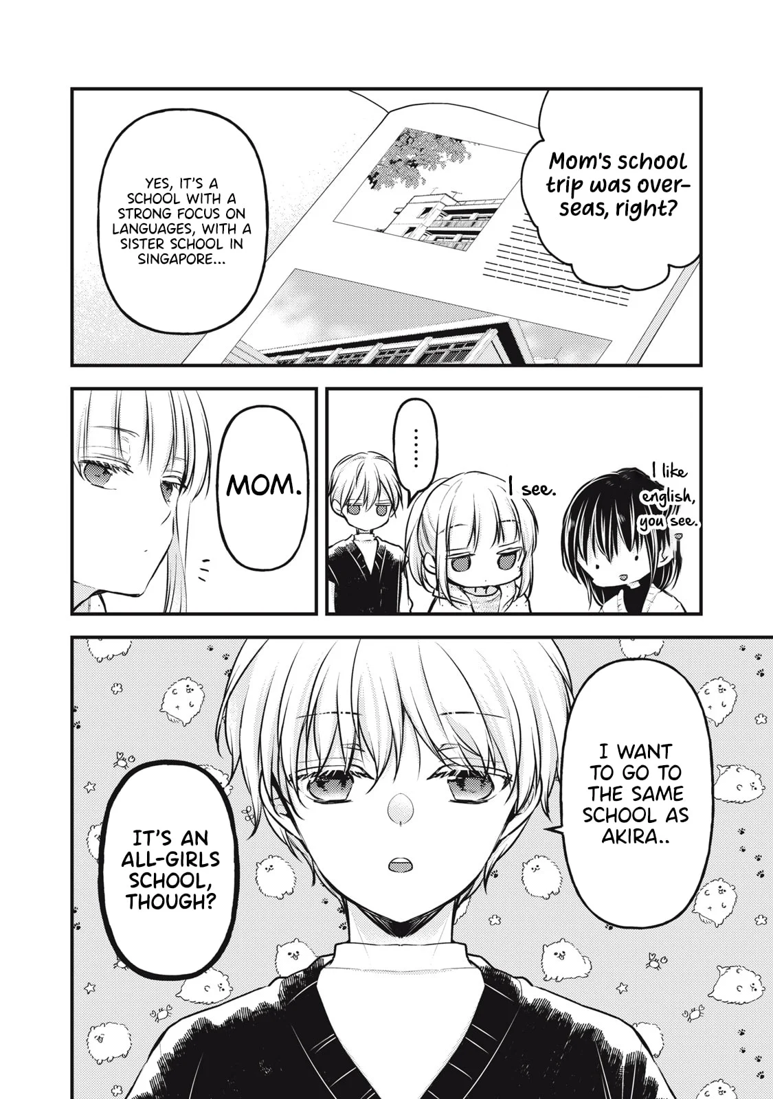Page 17 of Chapter 140