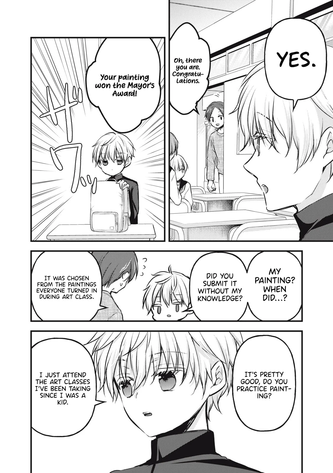 Page 7 of Chapter 141