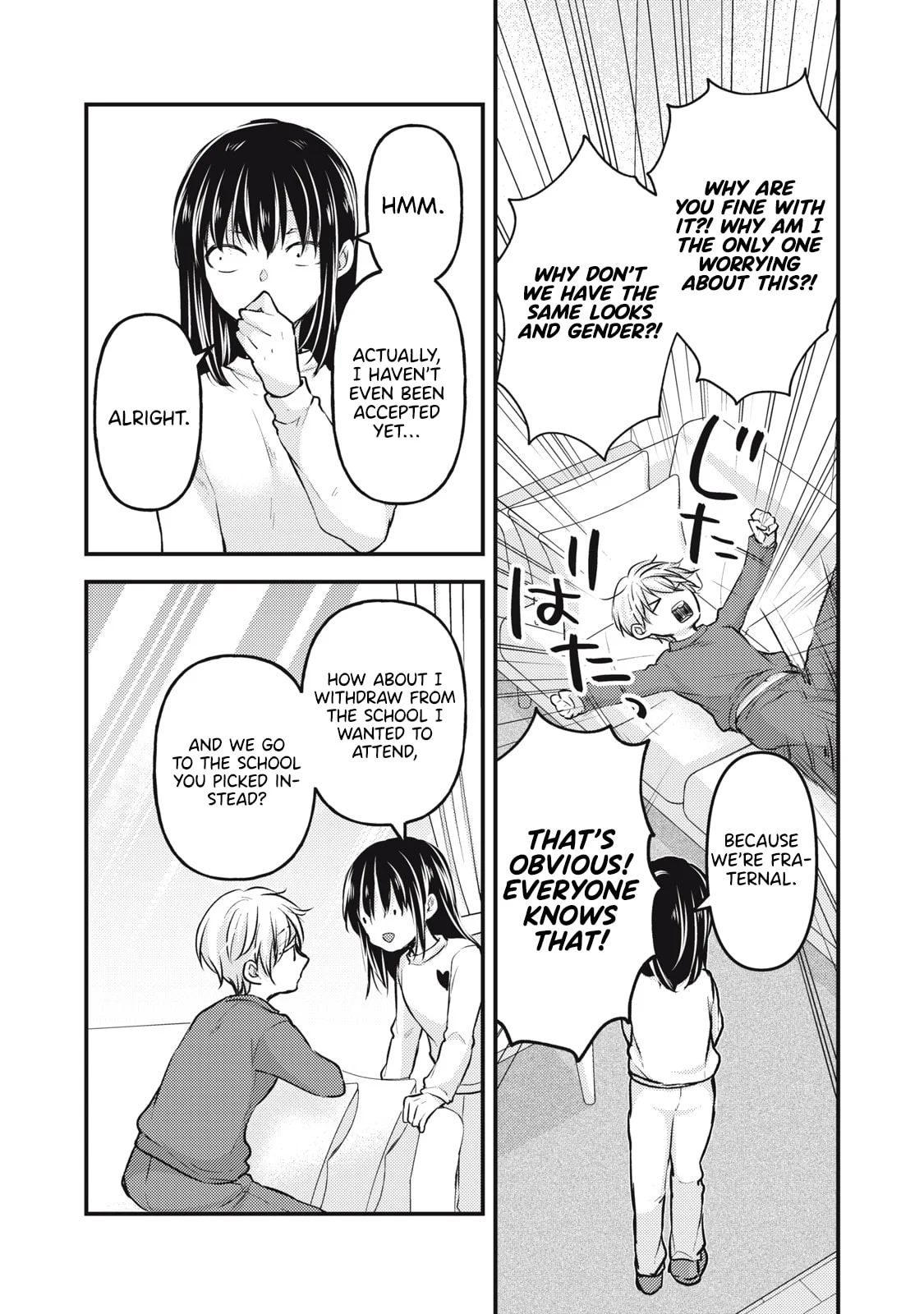 Page 11 of Chapter 141