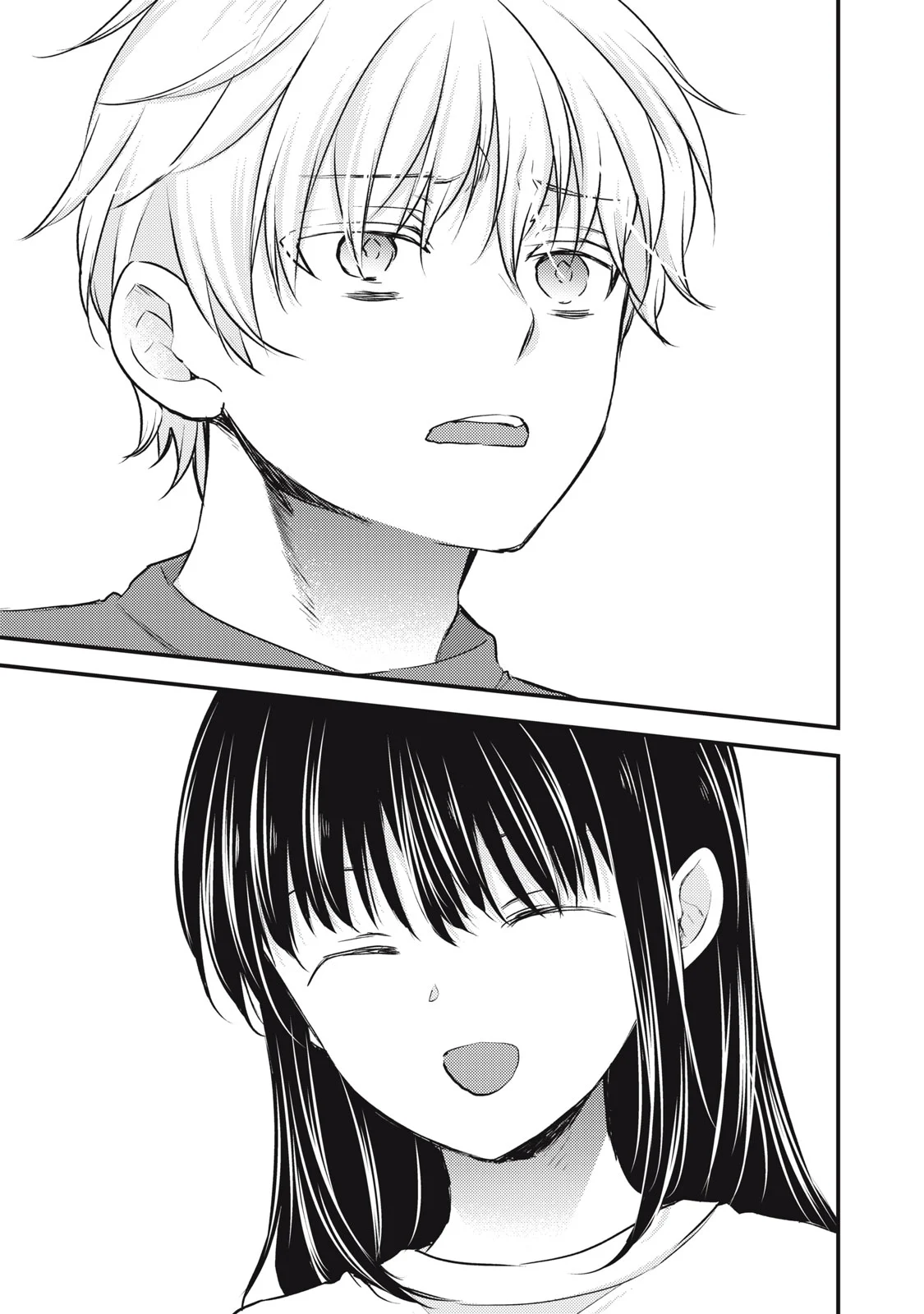 Page 12 of Chapter 141