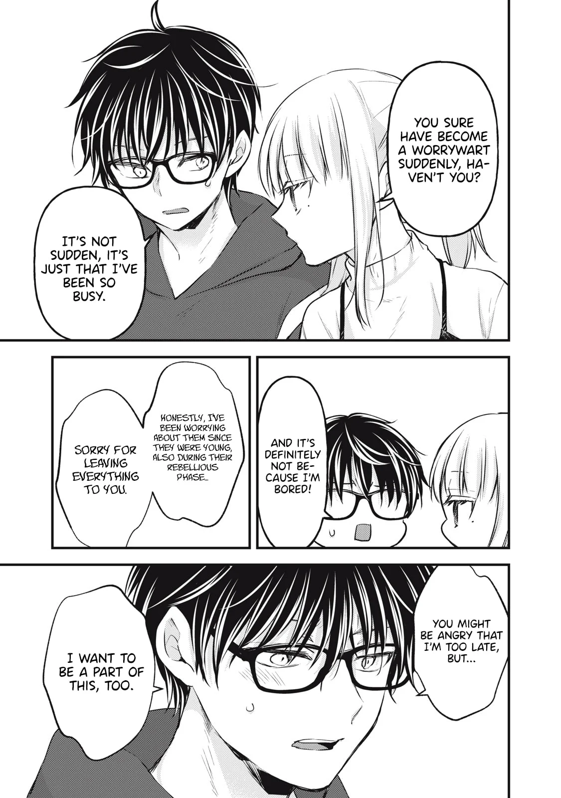 Page 14 of Chapter 141