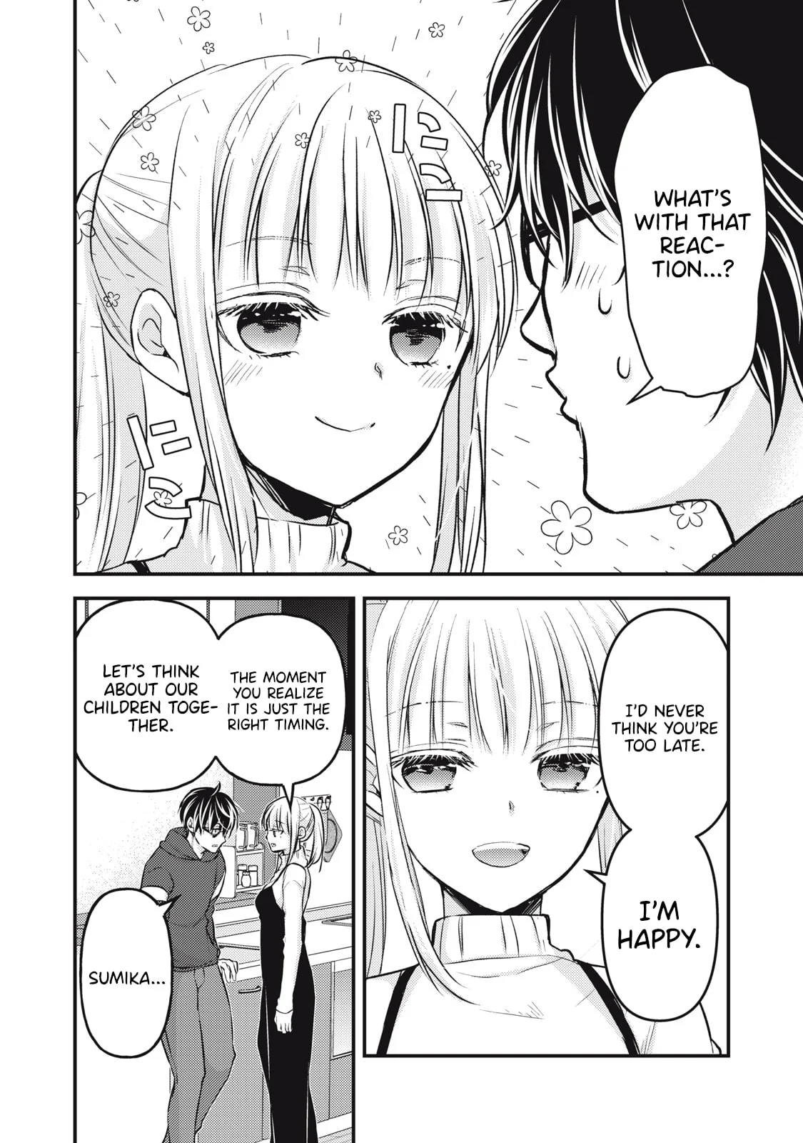 Page 15 of Chapter 141
