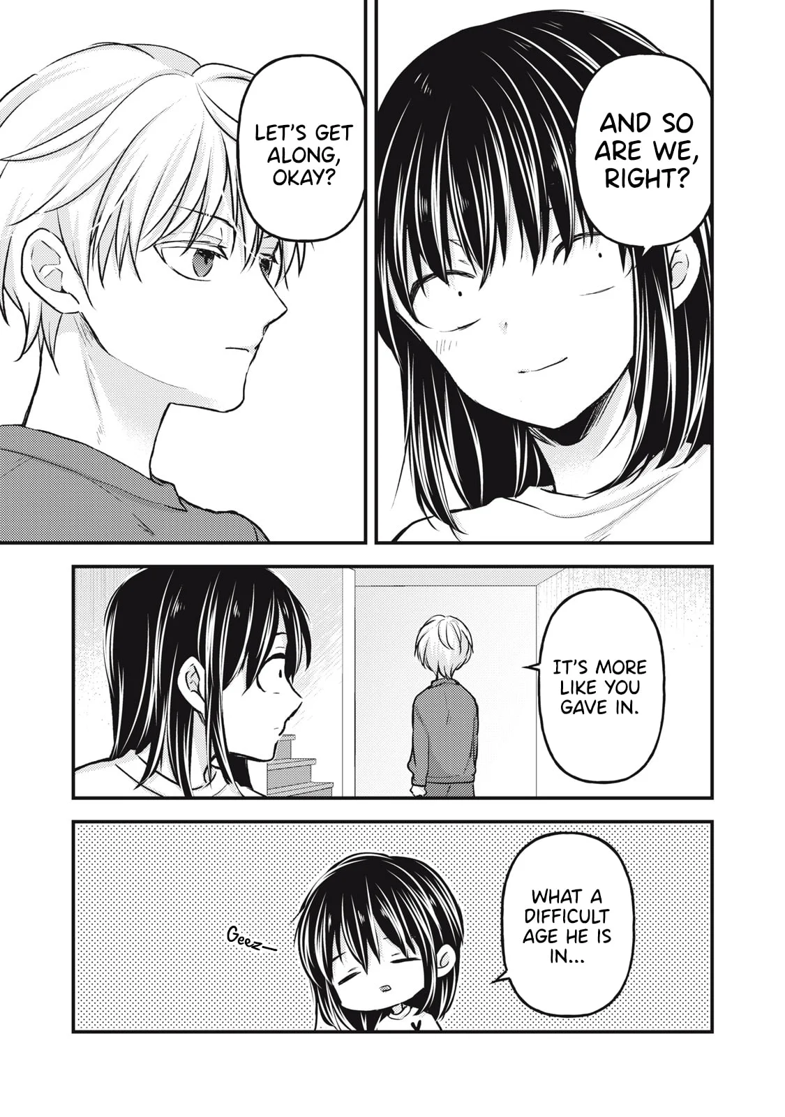 Page 17 of Chapter 141