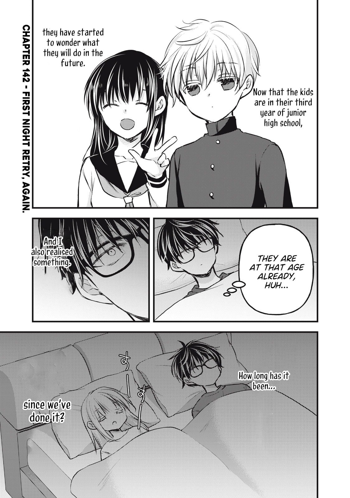 Page 2 of Chapter 142