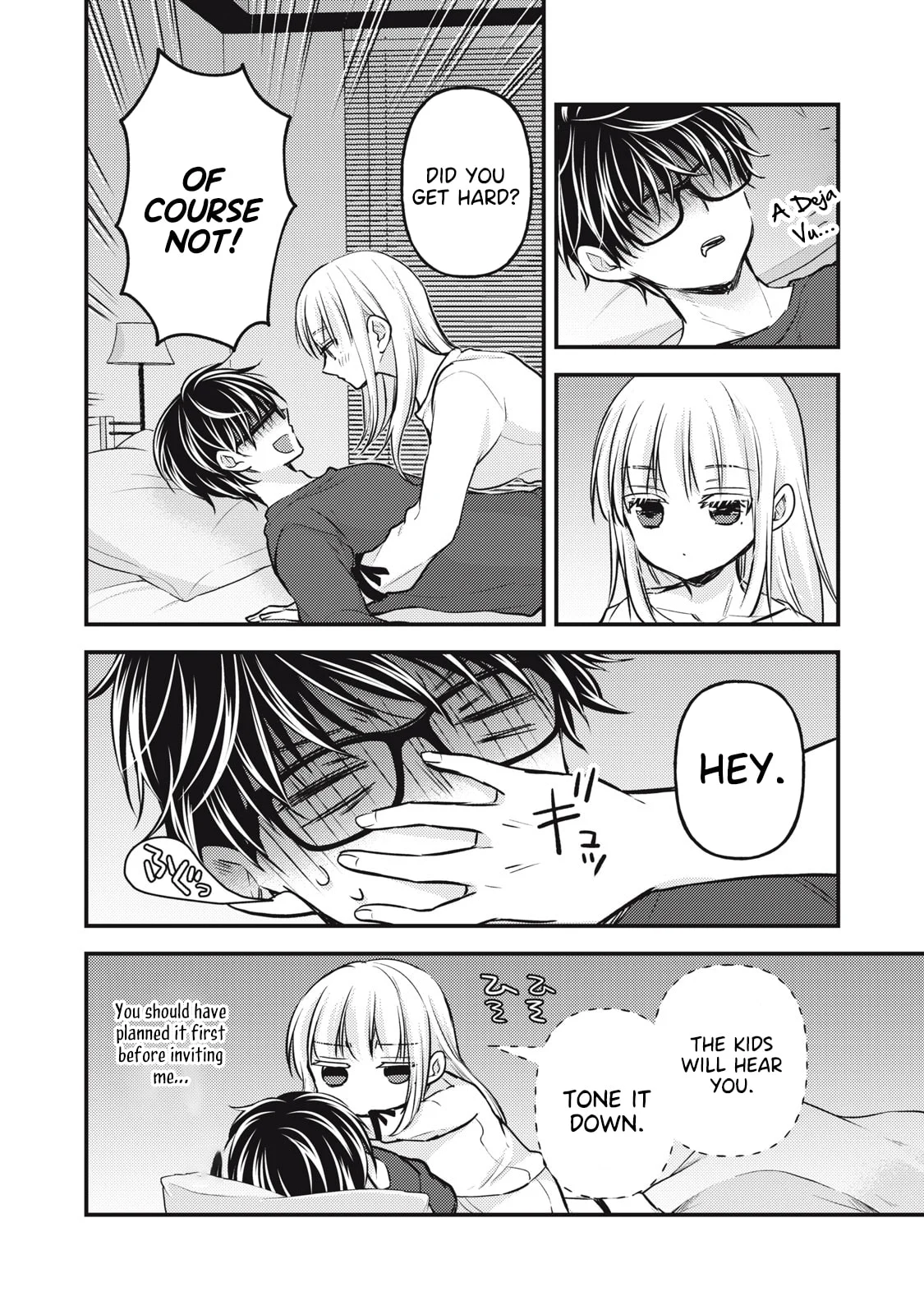 Page 5 of Chapter 142