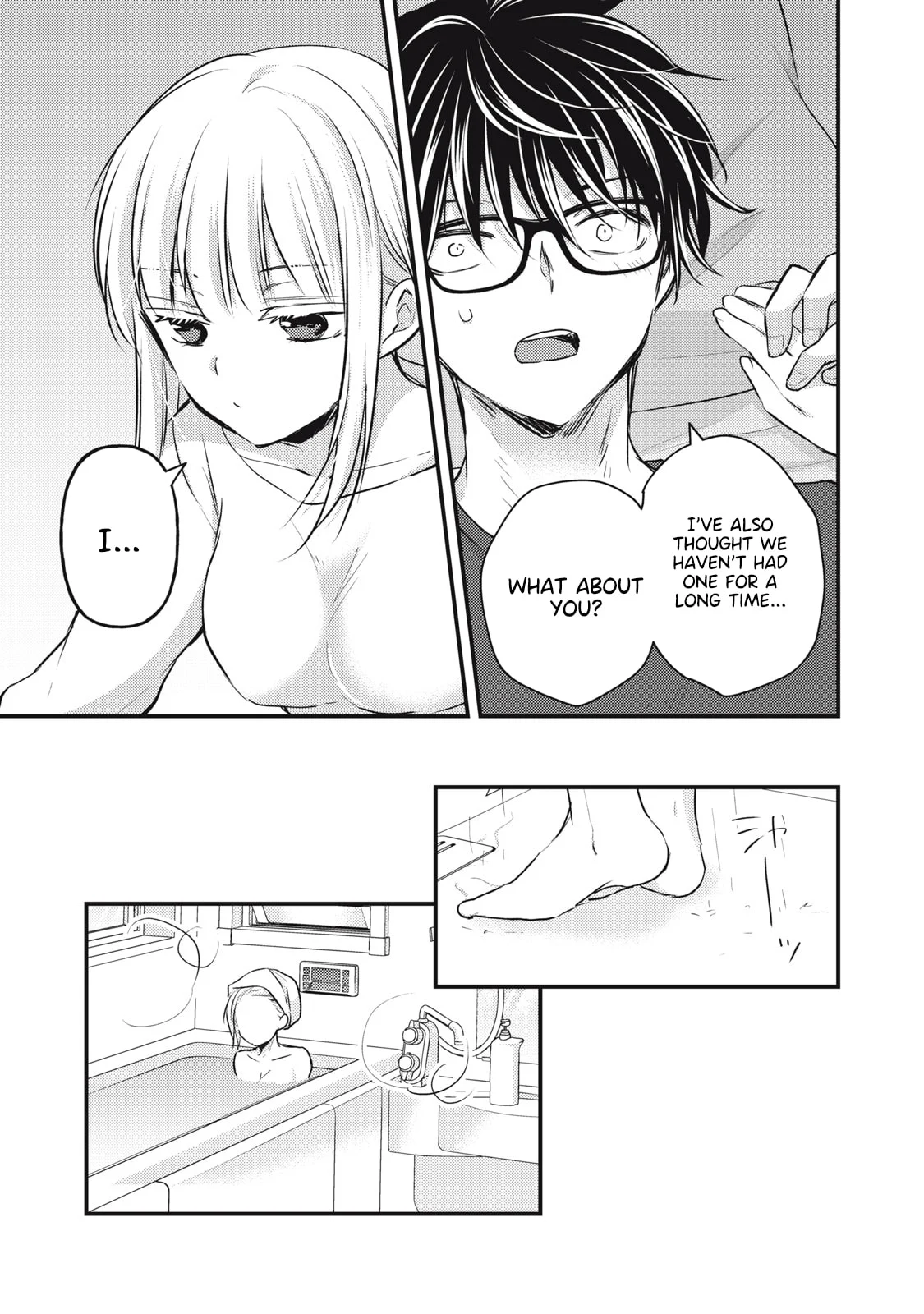 Page 6 of Chapter 142