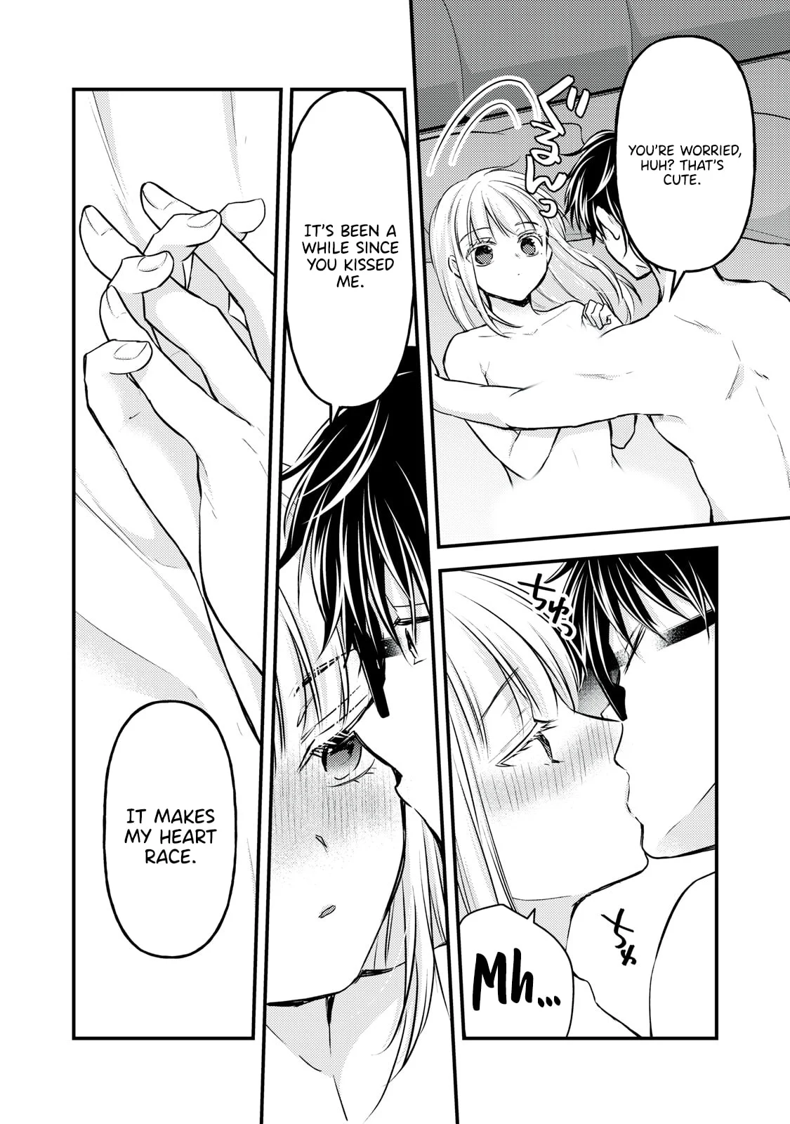 Page 11 of Chapter 142