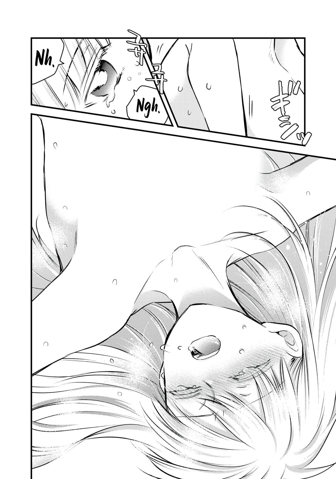 Page 12 of Chapter 142