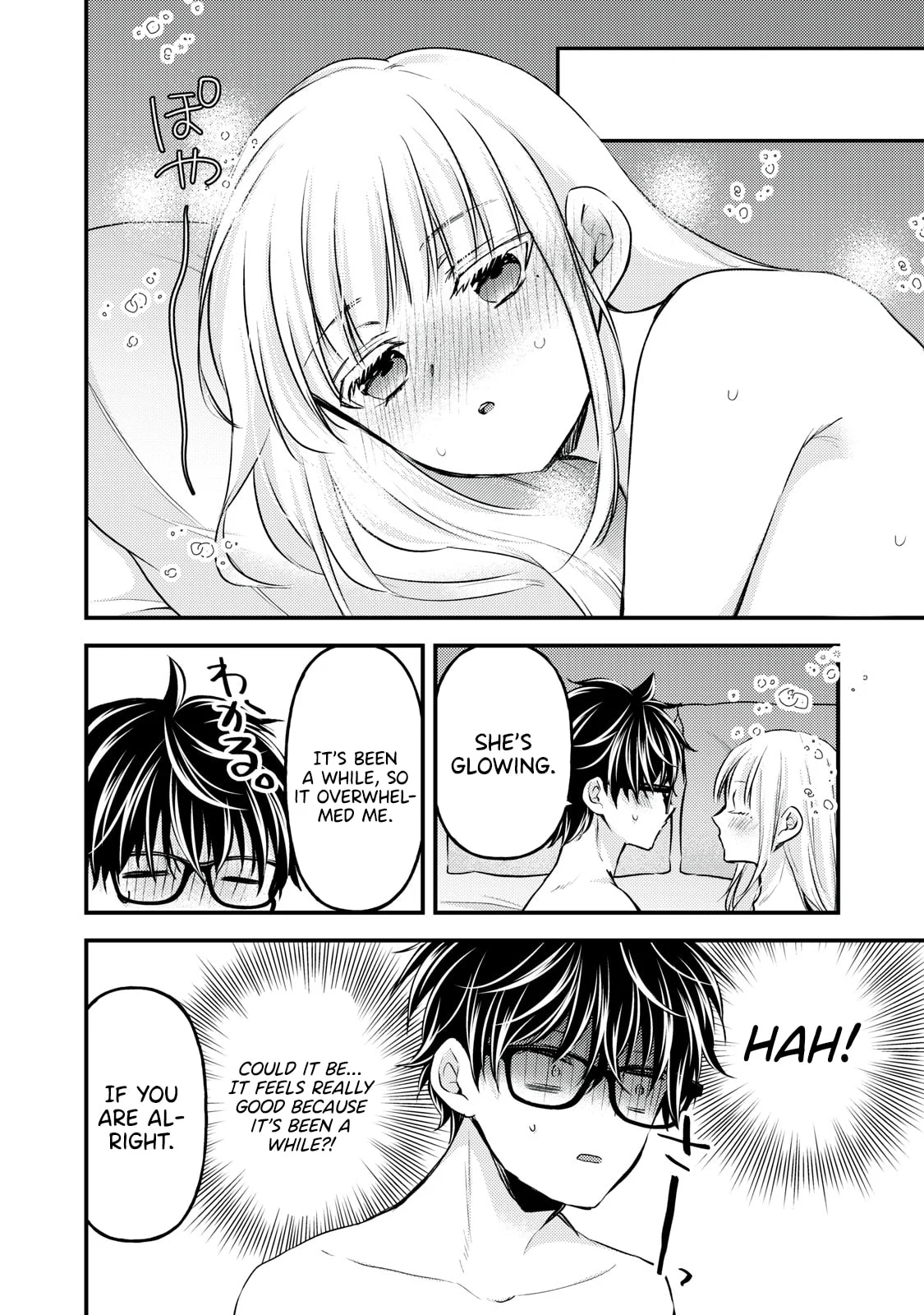 Page 13 of Chapter 142