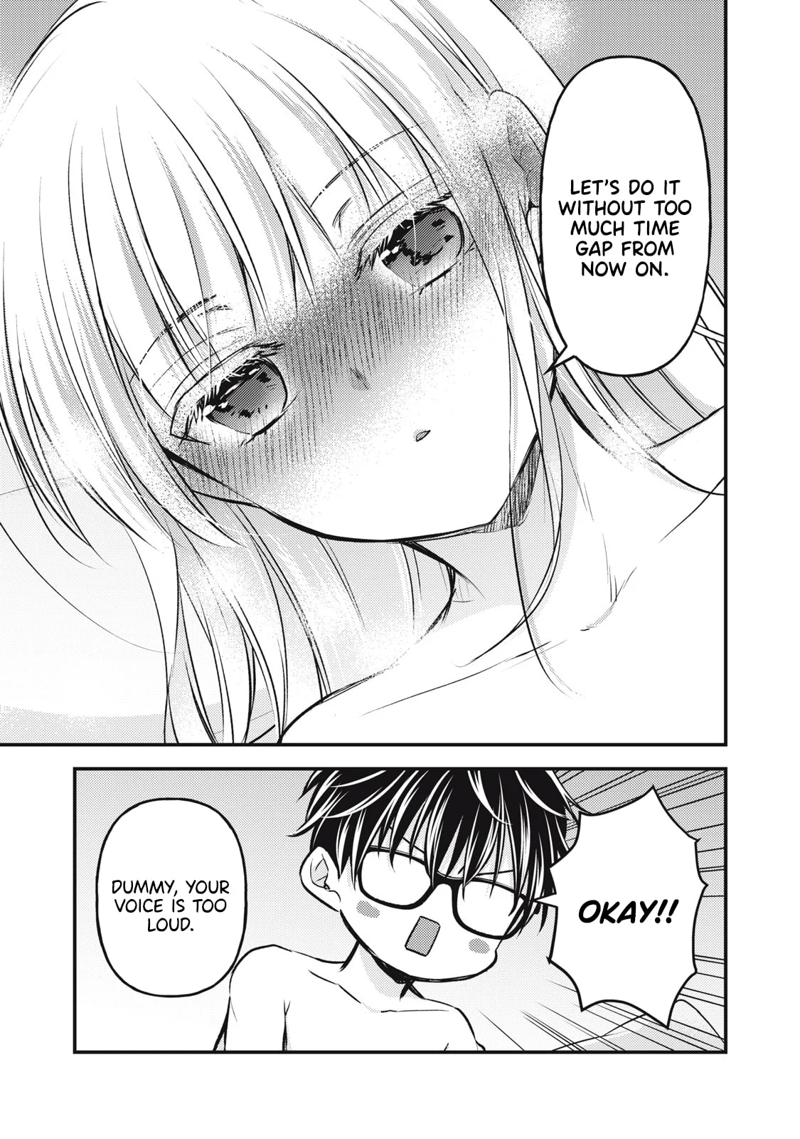 Page 14 of Chapter 142