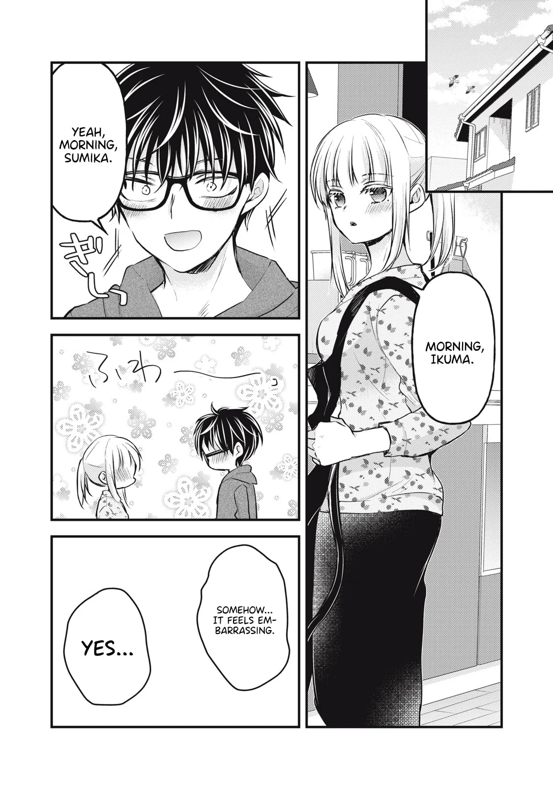 Page 15 of Chapter 142