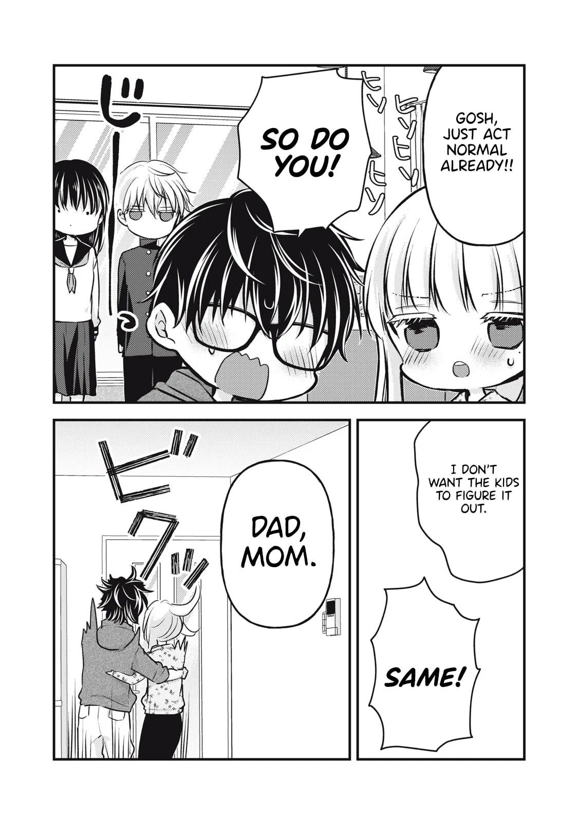 Page 16 of Chapter 142