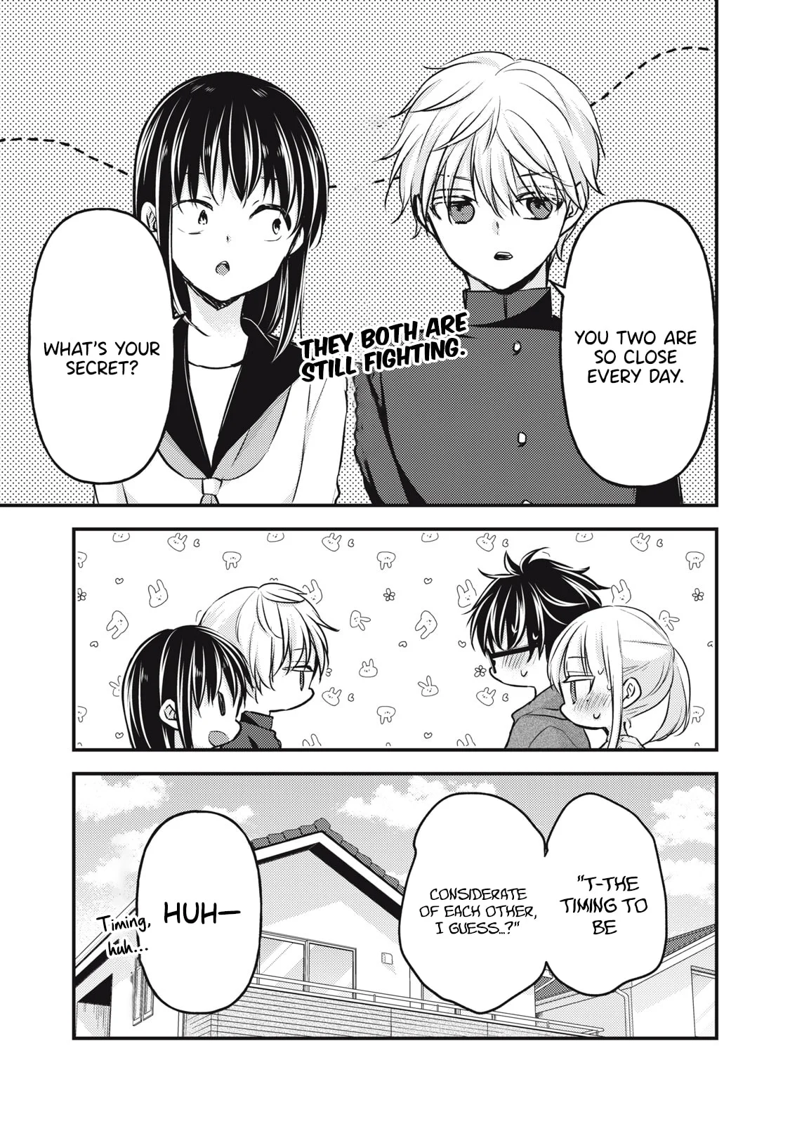 Page 17 of Chapter 142