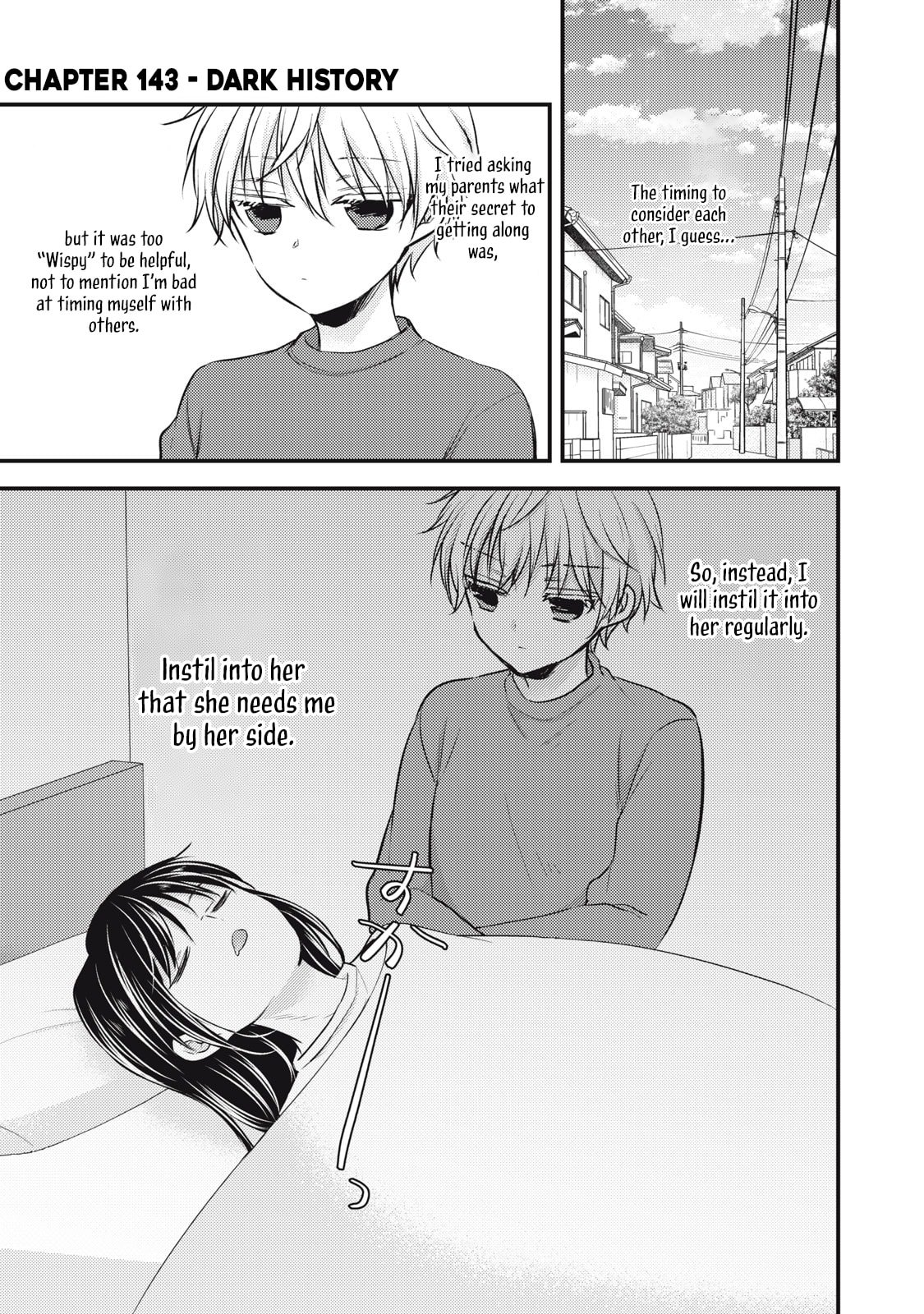 Page 2 of Chapter 143