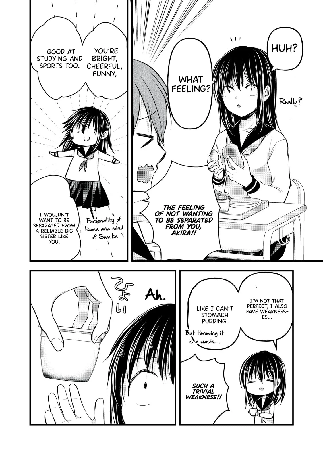 Page 5 of Chapter 143