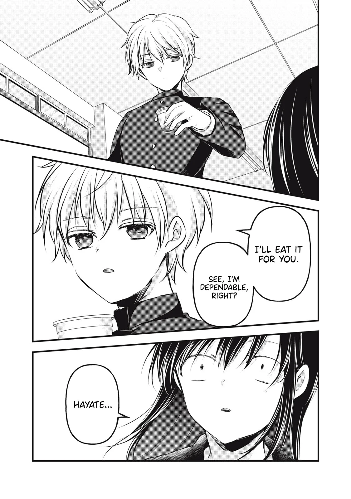Page 6 of Chapter 143