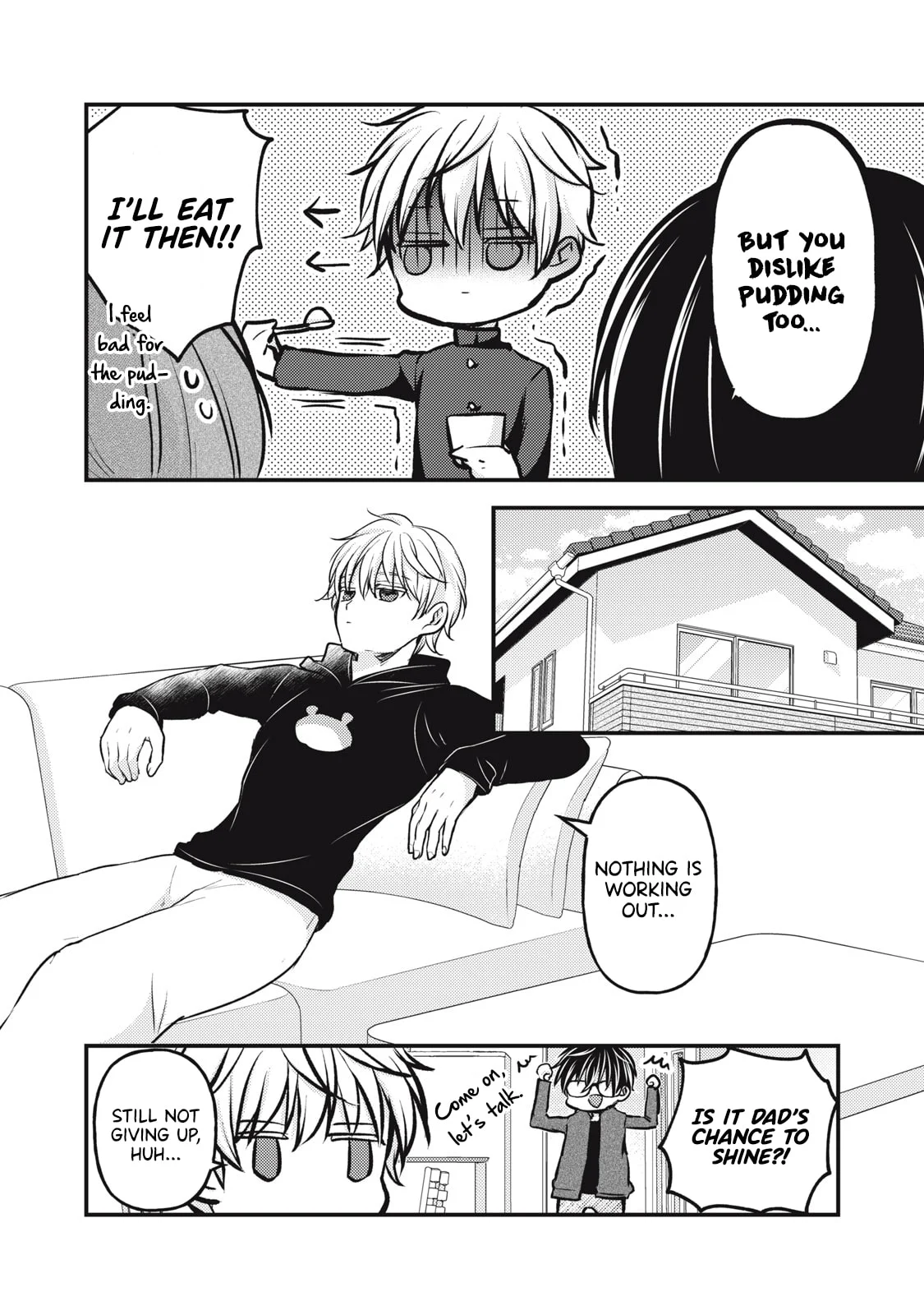 Page 7 of Chapter 143