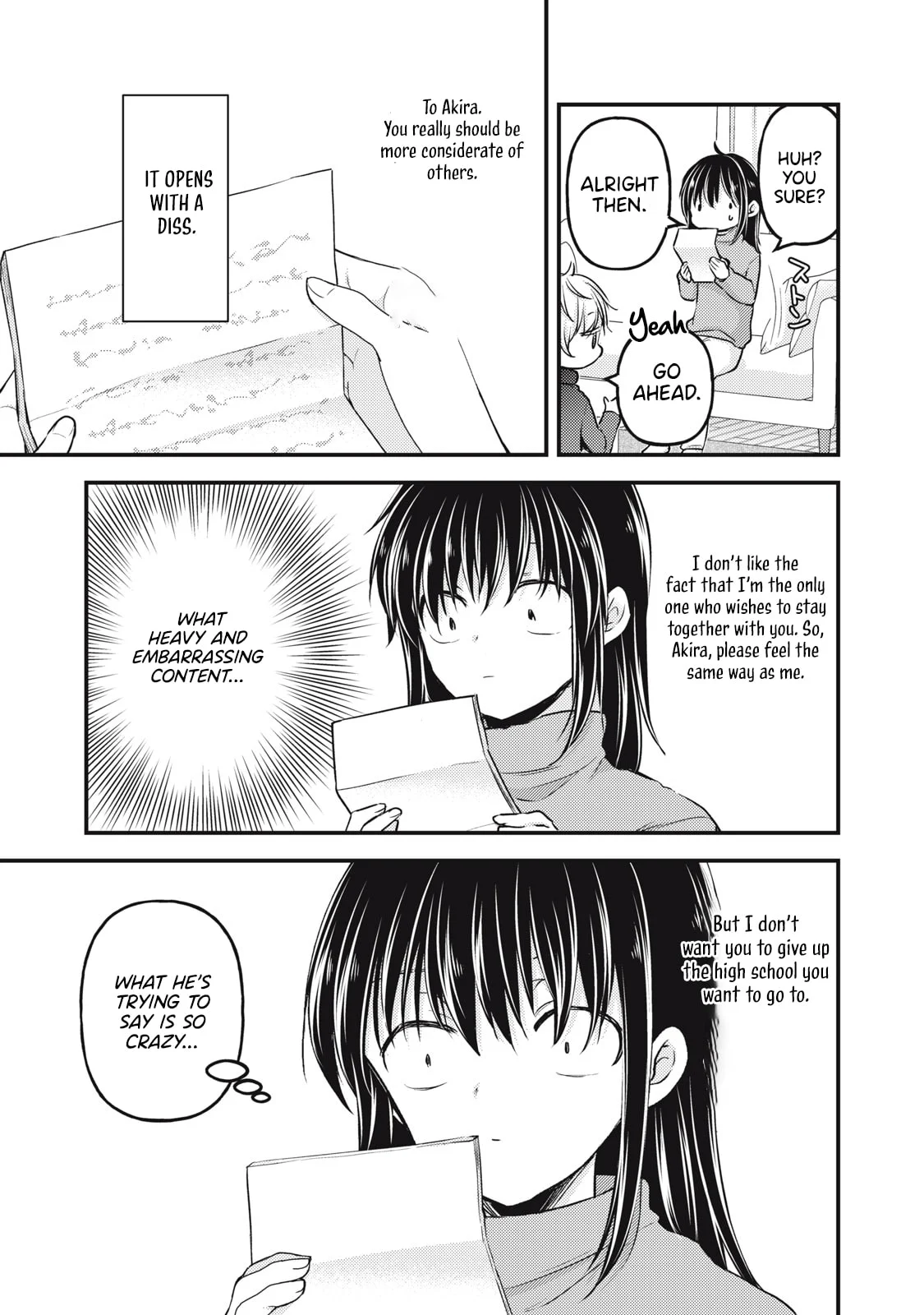 Page 12 of Chapter 143