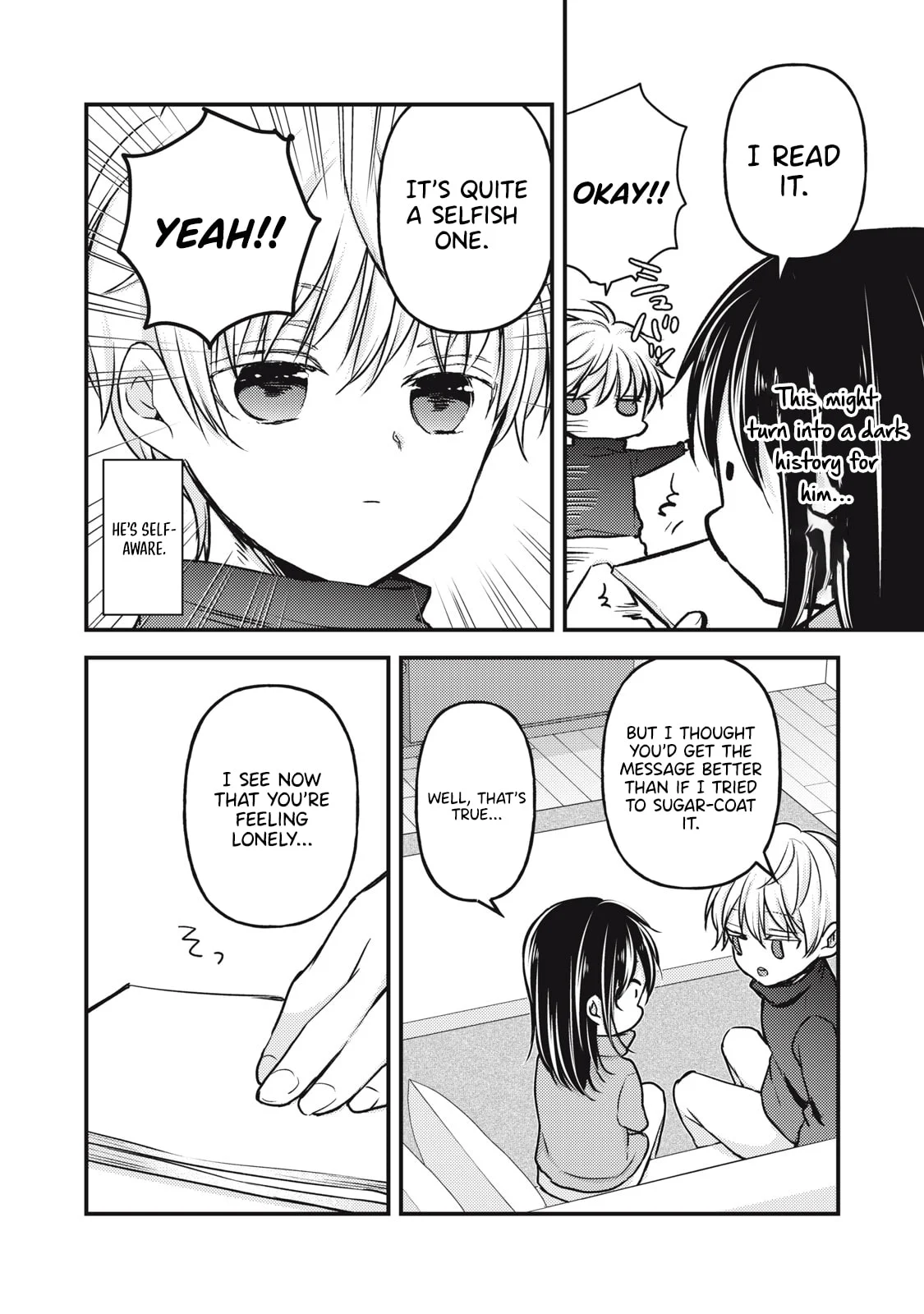 Page 13 of Chapter 143