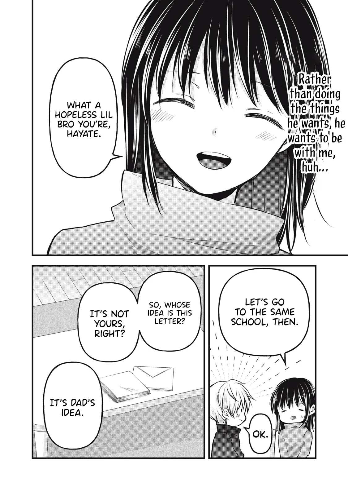 Page 15 of Chapter 143