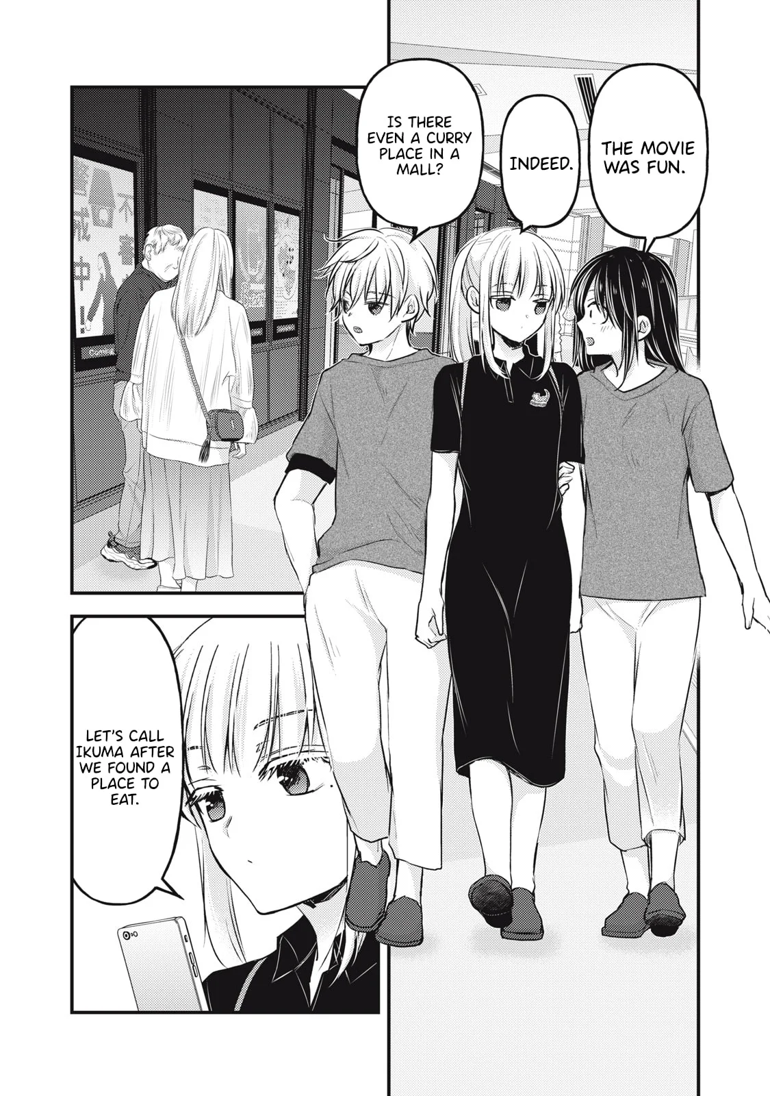 Page 7 of Chapter 144