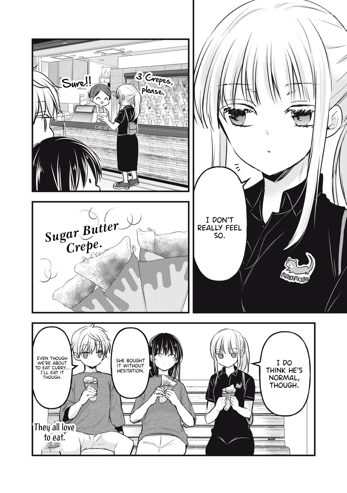Page 9 of Chapter 144