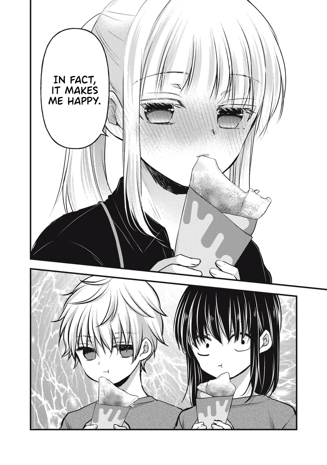 Page 11 of Chapter 144