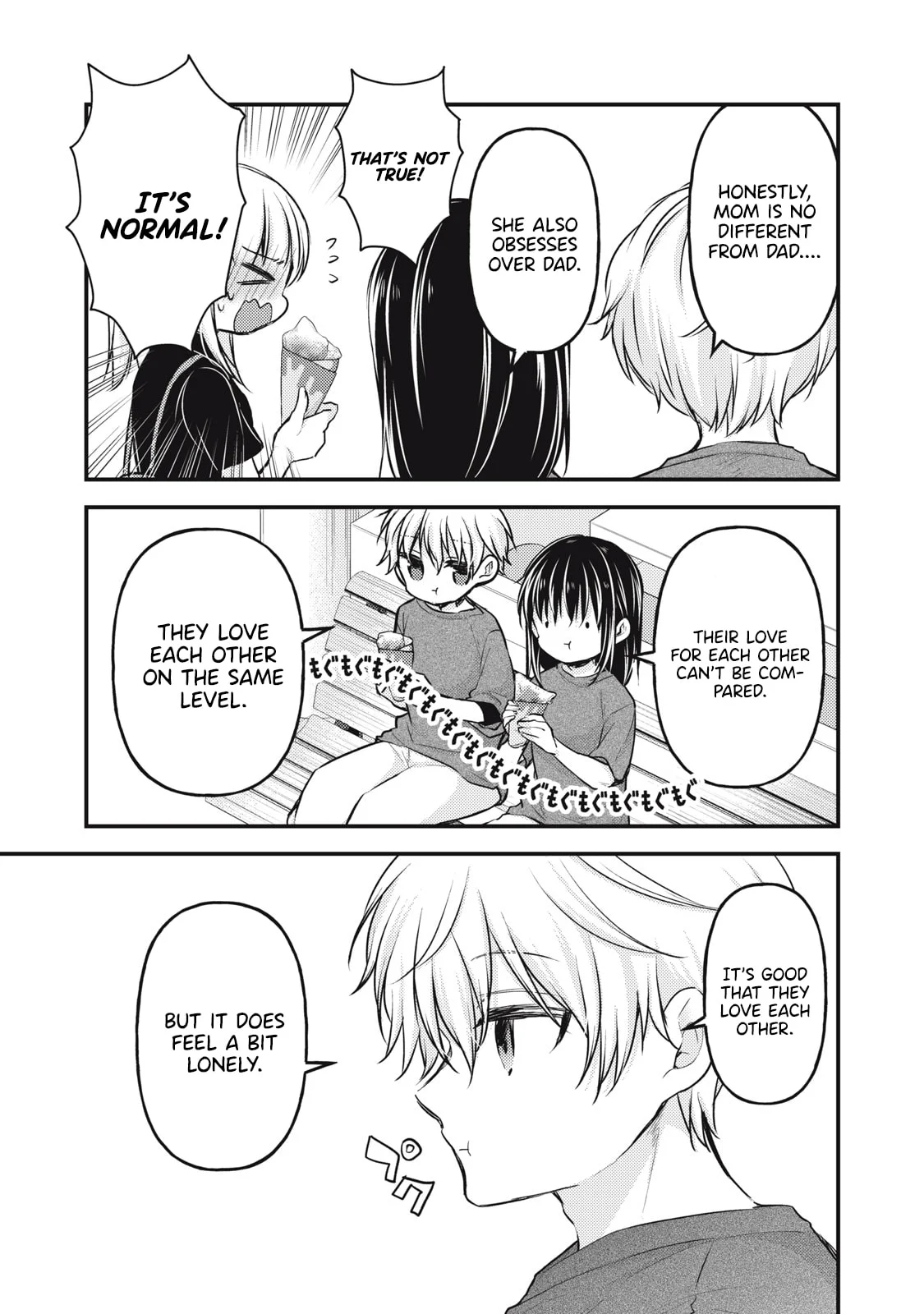 Page 12 of Chapter 144