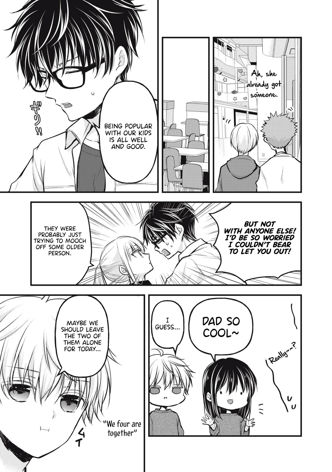Page 16 of Chapter 144
