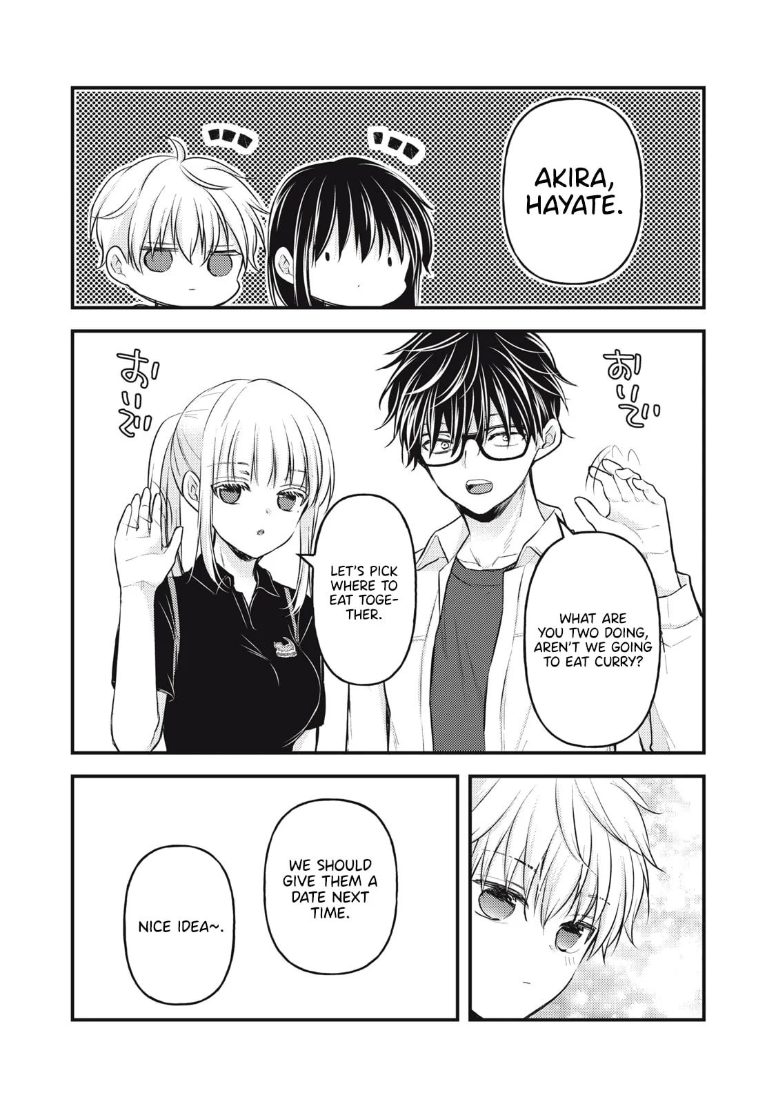 Page 17 of Chapter 144