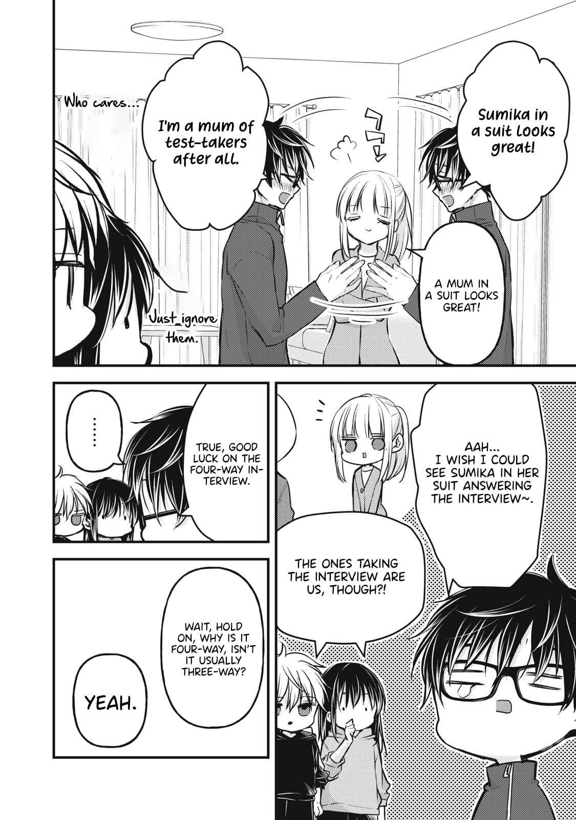 Page 3 of Chapter 145