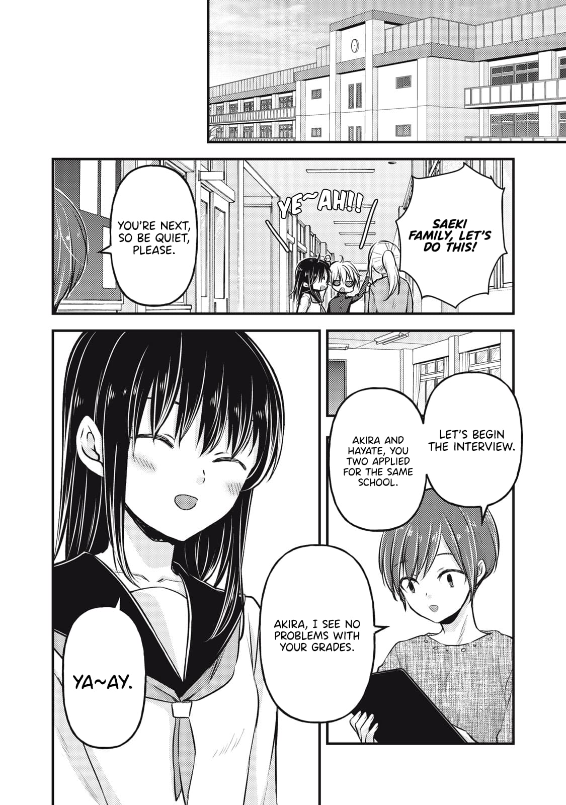 Page 5 of Chapter 145