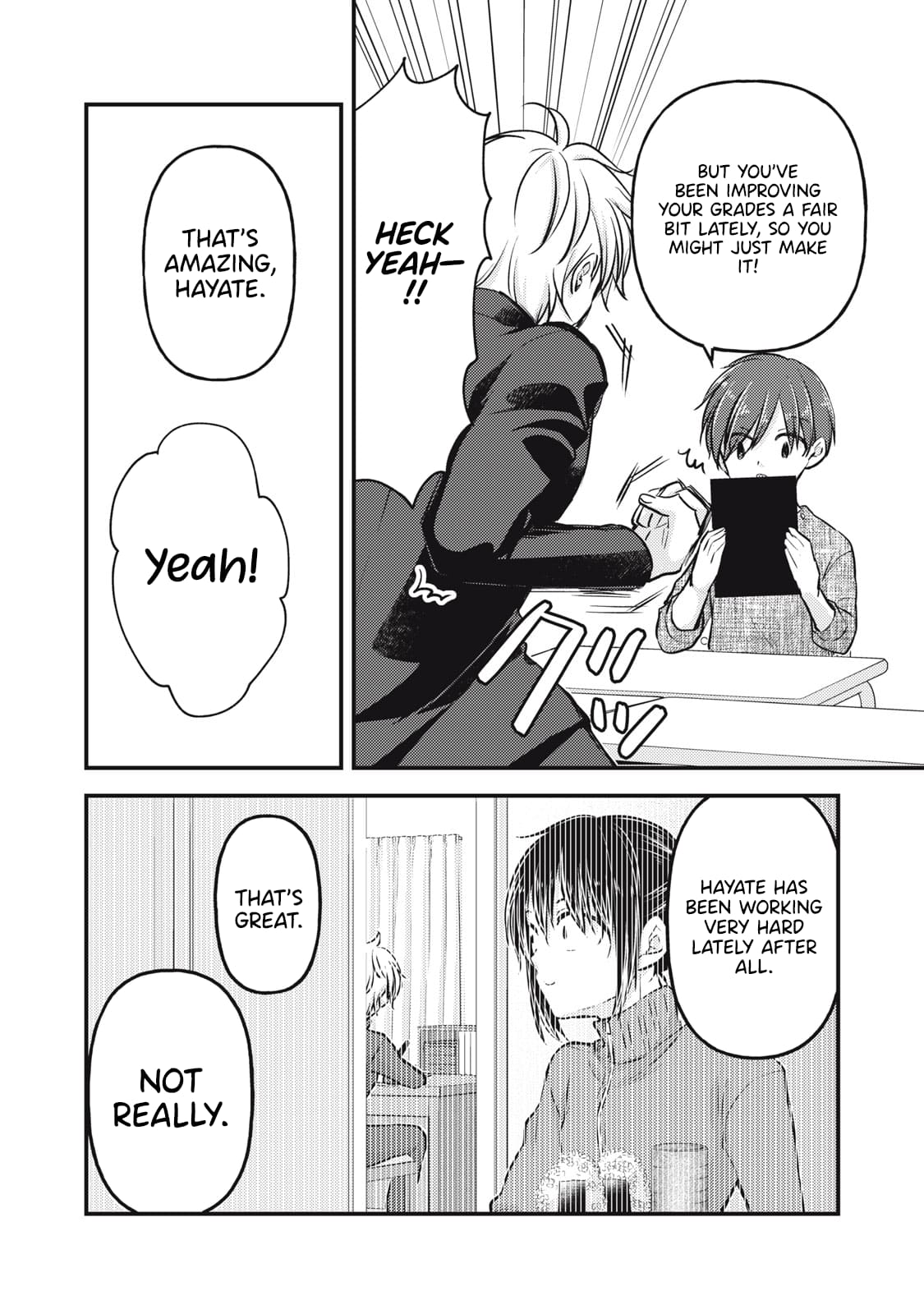 Page 7 of Chapter 145