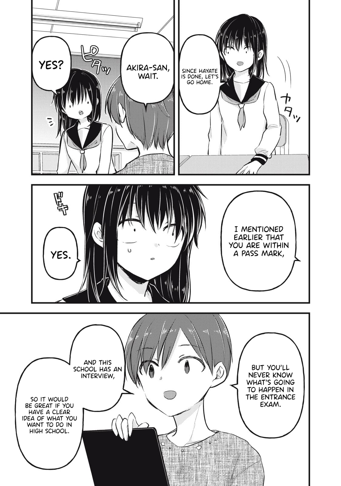 Page 10 of Chapter 145