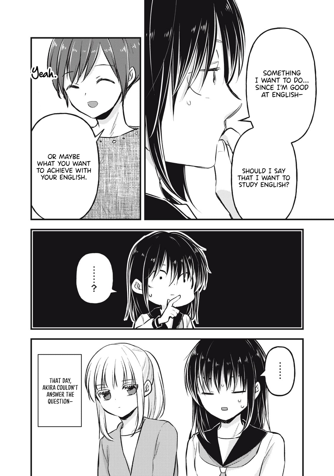 Page 11 of Chapter 145