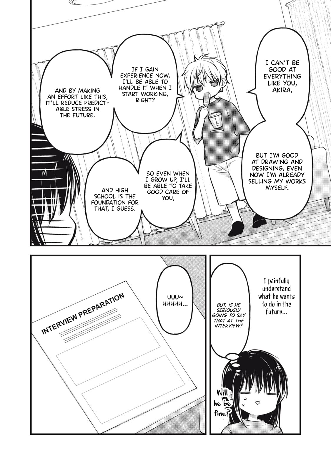 Page 13 of Chapter 145