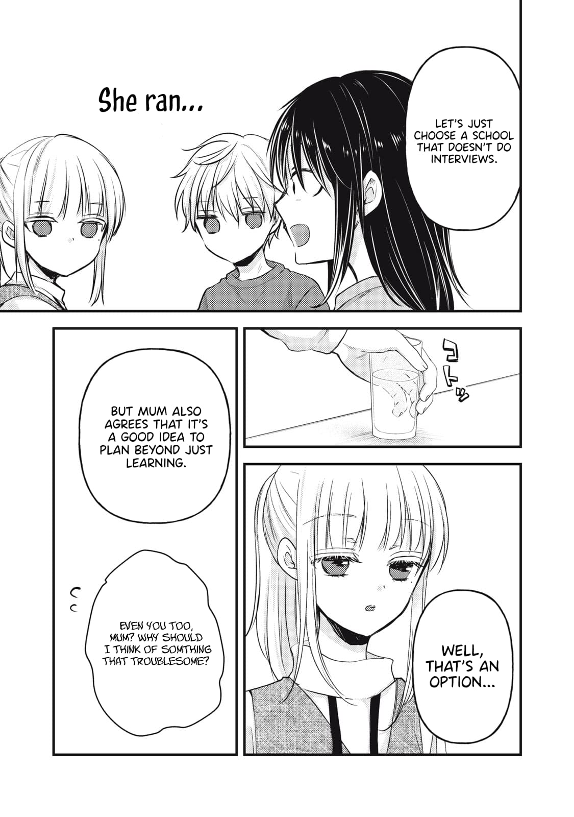 Page 16 of Chapter 145