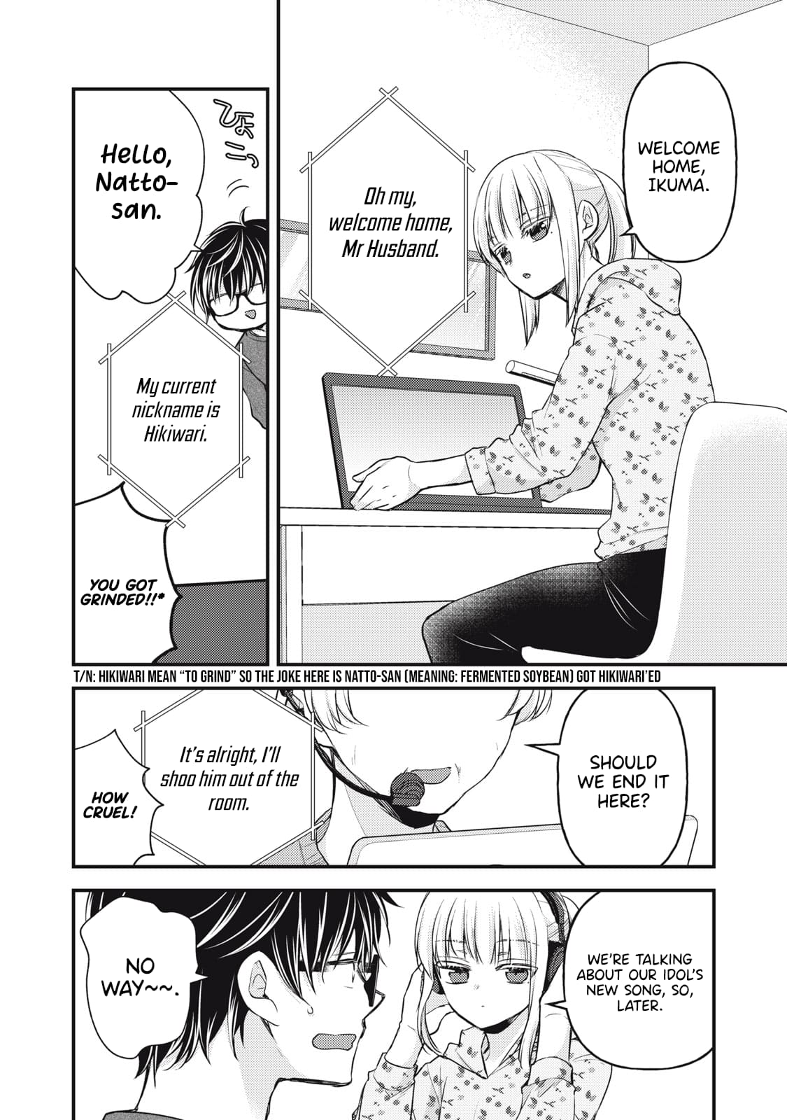 Page 5 of Chapter 146