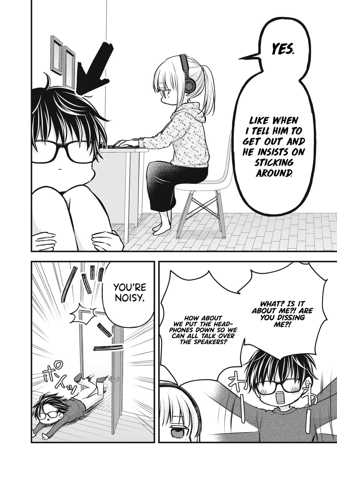 Page 7 of Chapter 146