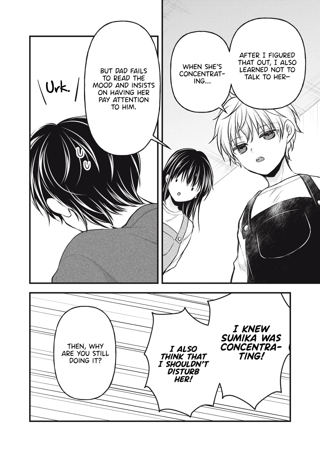 Page 9 of Chapter 146