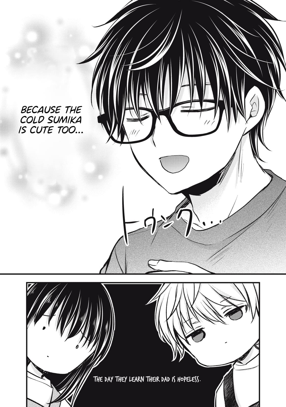 Page 10 of Chapter 146