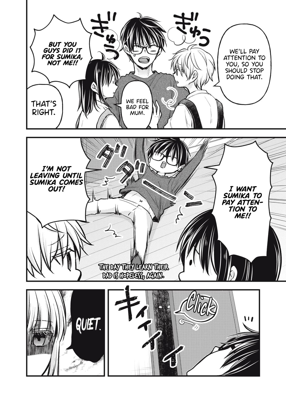 Page 11 of Chapter 146