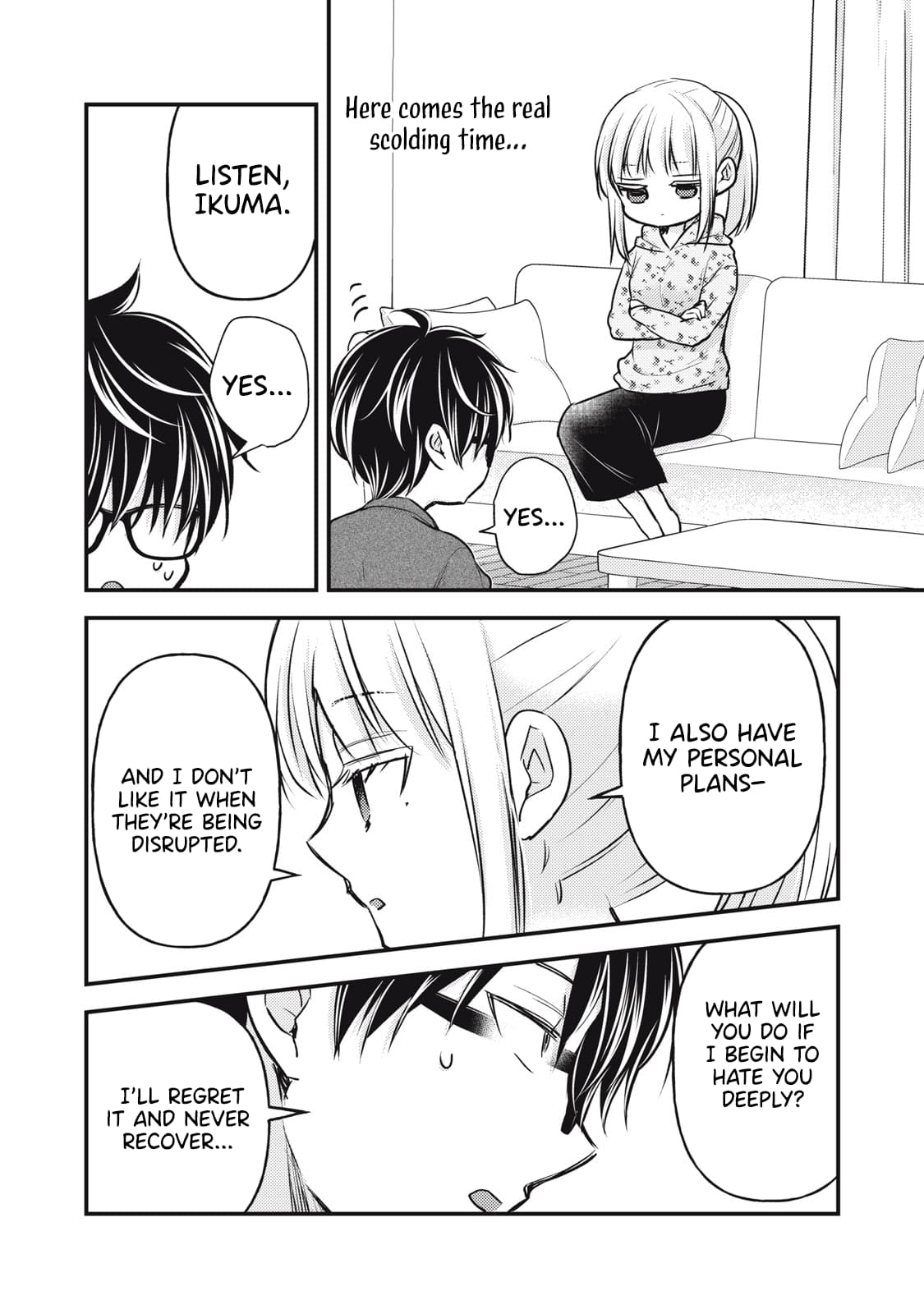 Page 15 of Chapter 146