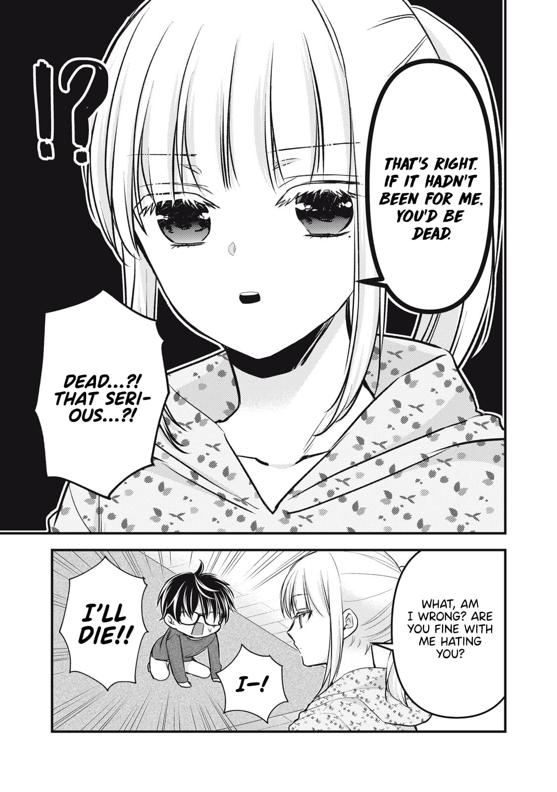 Page 16 of Chapter 146